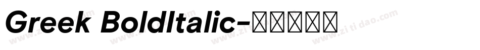 Greek BoldItalic字体转换